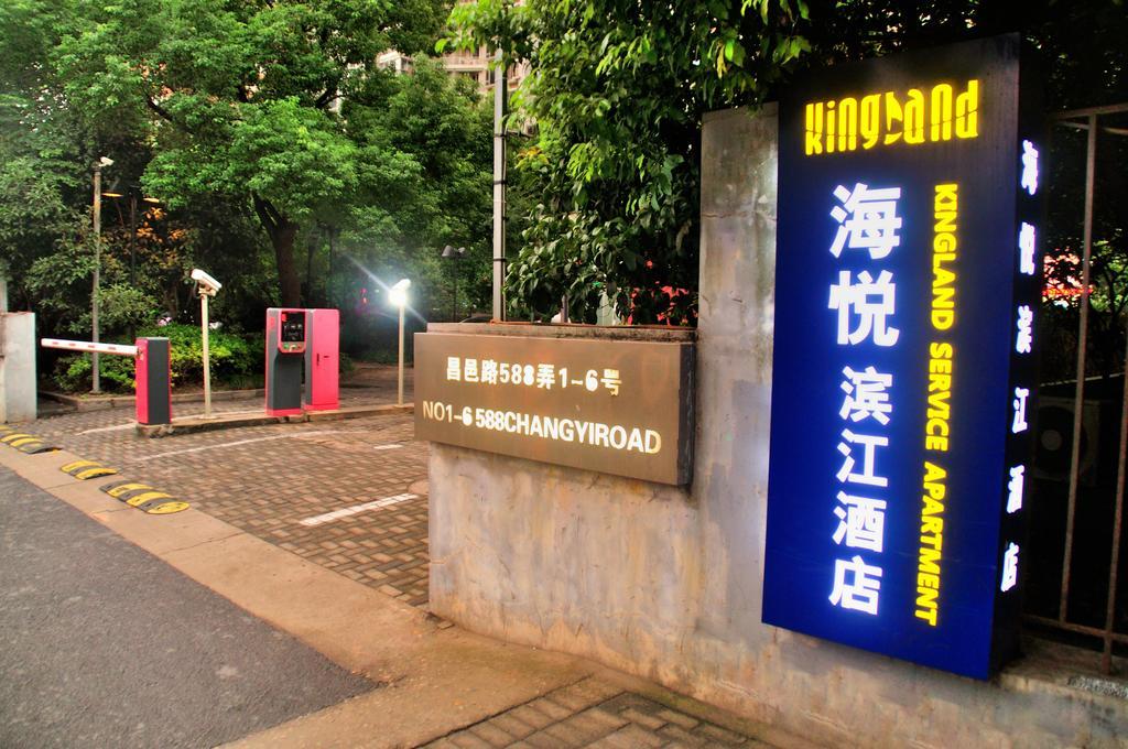 Kingland Serviced 4*